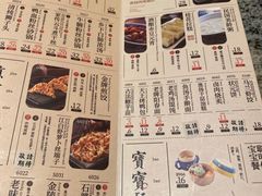 -南京大牌档(龙湖长楹天街店)