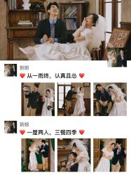 -玫瑰星座婚纱摄影轻奢定制(双井店)