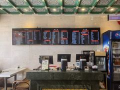 -四宜糕团店(南大街店)