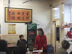 大堂-秦豫肉夹馍(骡马市总店)