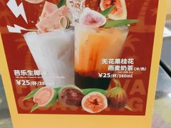 -simply thai天泰(世纪汇店)