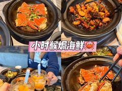 -木木鲜海鲜面(天一店)