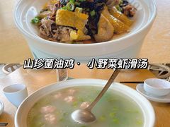 -品味泸沽湖•民族特色菜(大落水店)