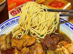 -永丰面馆(汉口路店)
