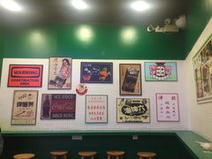 -孖记茶档·热腾茶餐(荔湾领展广场店)