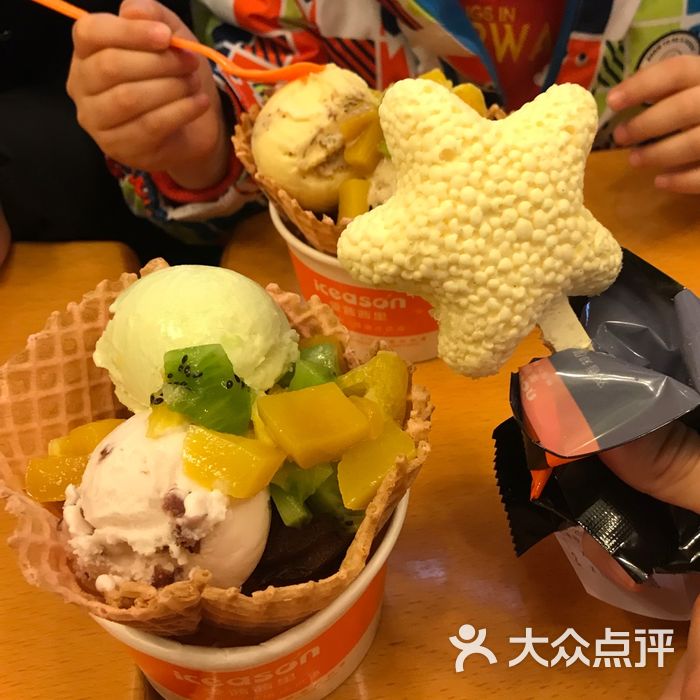 爱茜茜里意大利健康冰淇淋什锦水果华夫碗图片-北京冰淇淋-大众点评网