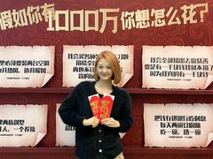 -辽宁大剧院