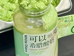 -白色日记·手作酸奶(麦凯乐店)