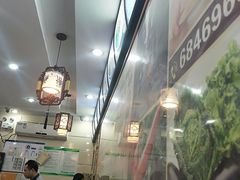 -好這口重庆小面(总店)