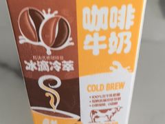 -心乐生活新鲜屋(星海广场店)