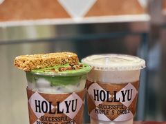 -何里玉(北京路店)