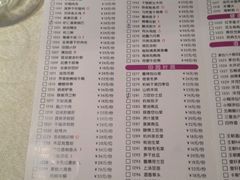 -阿英煲(凉城路店)