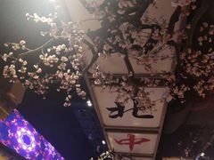 -长安大牌档之西安博物院文化餐厅(中贸店)