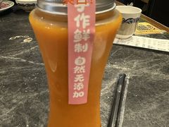 沙棘汁（杯）-紫泥369粗粮季(四牌楼店)