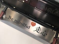 -十一咖啡(青年大街工厂店)