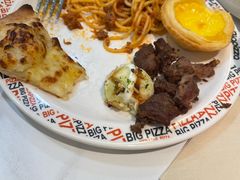 -比格比萨自助(新辰里学清路店)