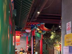 -北平食府.北京烤鸭(亦庄店)