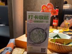 -生如夏花泰式火锅(西村黑金店)