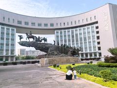 -国家动漫园