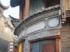 -妈妈的味道·腾冲特色菜(和顺古镇店)