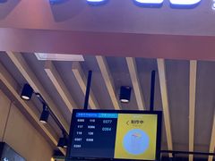 -7分甜(苏州中心店)