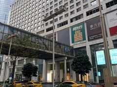 -星巴克臻选(广州高德置地秋广场店)