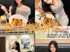 -Grand James·地中海bistro(百家湖1912店)