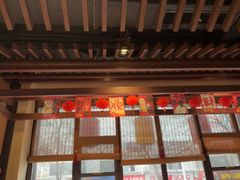 -煜丰汴京烤鸭(福彩路店)