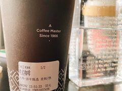 -Peet's 皮爷咖啡(东湖路手作店)