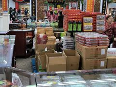 -采芝斋评弹茶馆(观前街店)