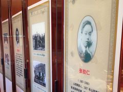 -山西会馆·晋菜·晋商宴·学堂记忆(许坦西街店)