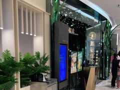 -凤园椰珍·臻品椰子鸡(保利时光里店)