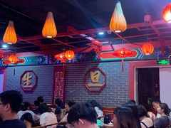 -盖碗儿梨园·变脸吐火·川剧(天府广场店)