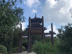 -杭州半山国家森林公园