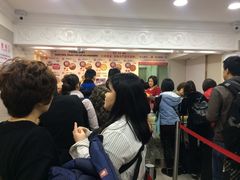 -珍妮曲奇聪明小熊(尖沙咀店)