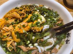 -易裕和·长沙米粉(吉尼斯获奖竹塘西路店)