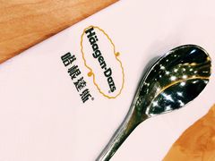 -哈根达斯(SM店)