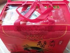 -小陆莲花蟹园农家乐(莲花岛店)