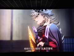 -万达影城(闵行颛桥万达广场杜比影院店)