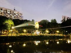 -成都市活水公园