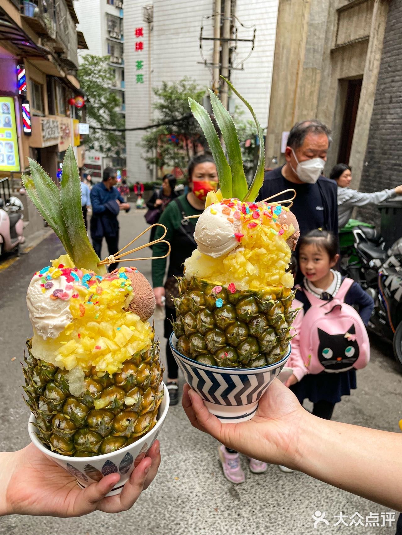 [流泪]有幸在重庆吃到一口！就是梯坎太费腿