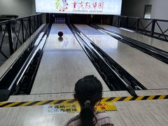 -重庆际华园室内极限运动中心