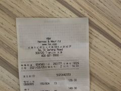 -H&M(鹏欣水游城店)