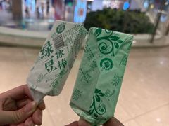 -农耕记·湖南土菜(观澜福城天虹店)