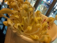 -鲁西肥牛(九方购物中心店)