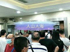 -上海市皮肤病医院(武夷路院区)