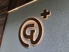 -高原家咖啡(博爱路店)