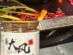 -大风老火锅(江北一店)