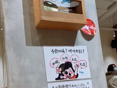 -小豆海棠(人民南路店)