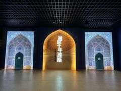 -旅顺博物馆